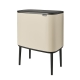 Кош за смет Brabantia Bo Touch 11+23L, Soft Beige - Снимка 3